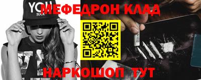 стаф Кизилюрт