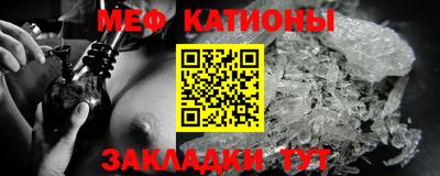 стаф Кизилюрт