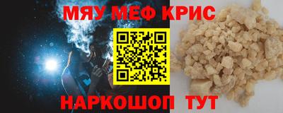 стаф Кизилюрт