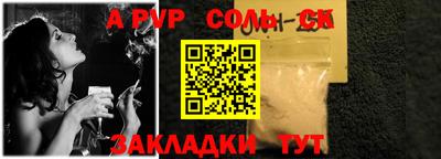 стаф Кизилюрт