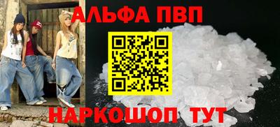 стаф Кизилюрт