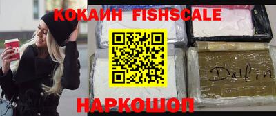 стаф Кизилюрт