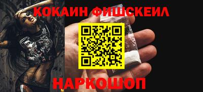 каннабис Кизляр
