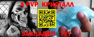 каннабис Кизляр