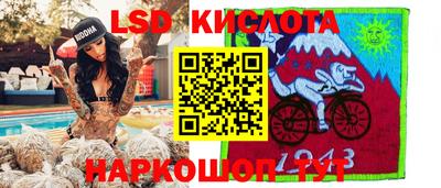стаф Кизилюрт