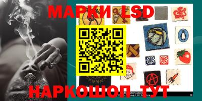 стаф Кизилюрт