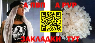 каннабис Кизляр