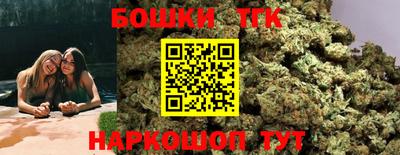 каннабис Кизляр