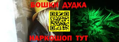стаф Кизилюрт