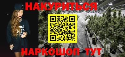каннабис Кизляр