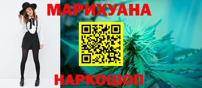 эйфоретик Керчь