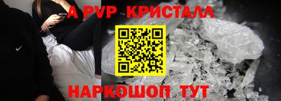 каннабис Кизляр