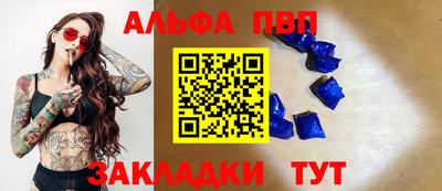 стаф Кизилюрт
