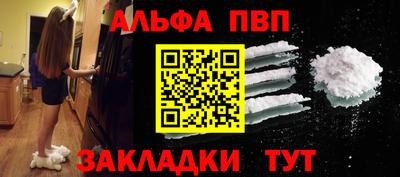 каннабис Кизляр