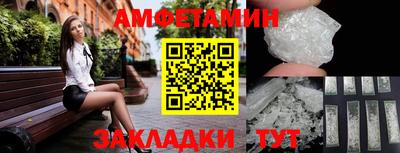 эйфоретик Керчь