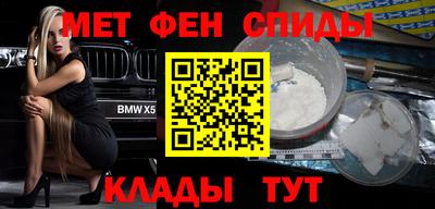 стаф Кизилюрт