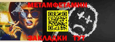 стаф Кизилюрт