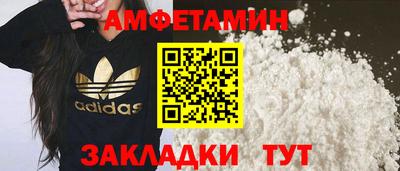 стаф Кизилюрт