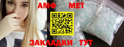 стаф Кизилюрт