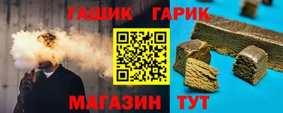 каннабис Кизляр