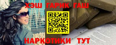 эйфоретик Керчь