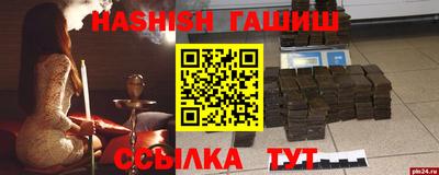 каннабис Кизляр