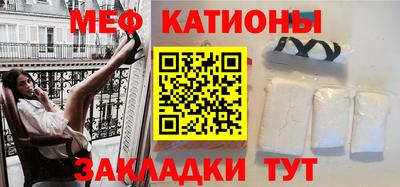 стаф Кизилюрт