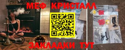 каннабис Кизляр