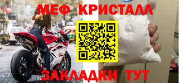каннабис Кизляр